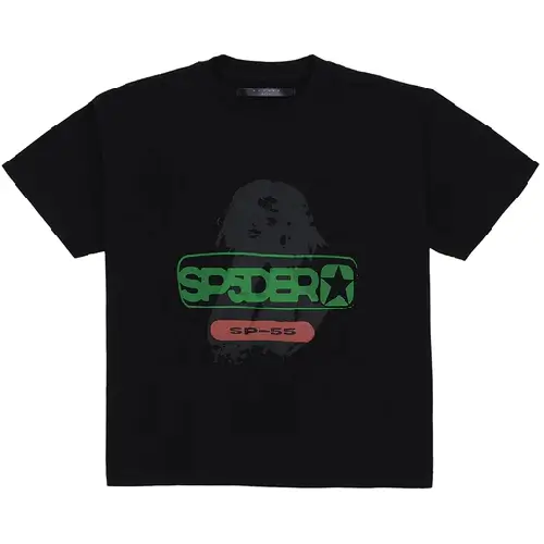 Travis Scott Underwear: When Streetwear Meets Intimates